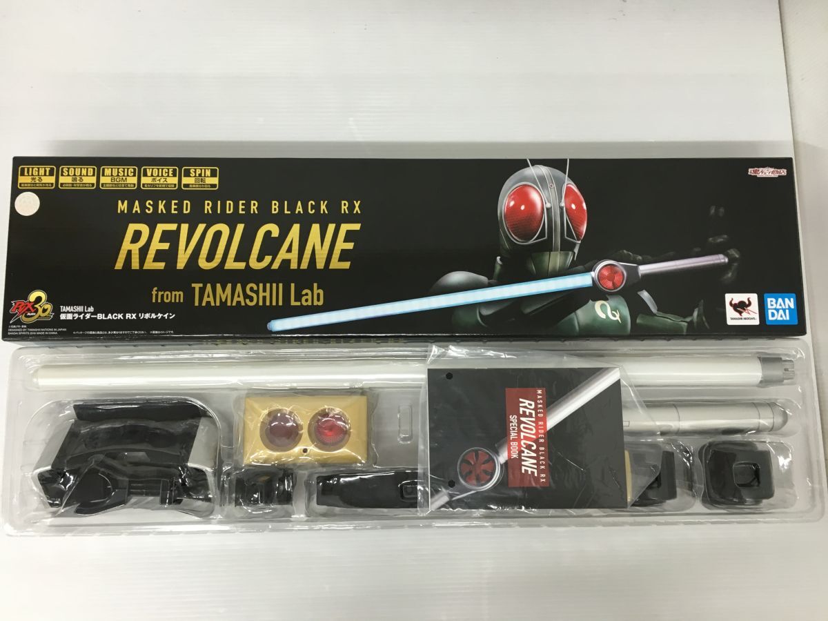 Yahoo!オークション -「仮面ライダーblack rx リボルケイン」の Yahoo!オークション -「仮面ライダーblack rx リボルケイン」の