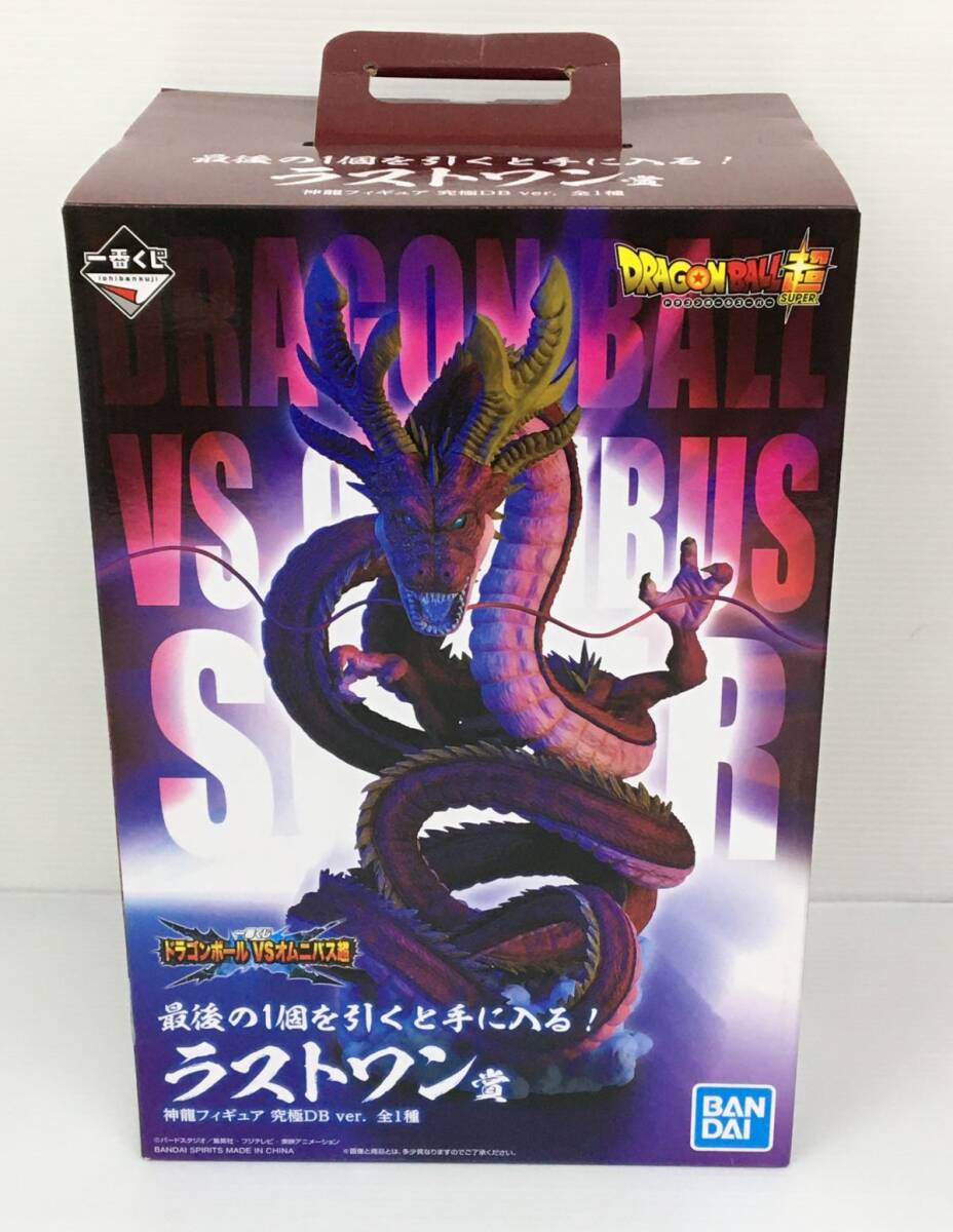 Yahoo!オークション -「ドラゴンボール 一番くじ 神龍 究極」の Yahoo!オークション -「ドラゴンボール 一番くじ 神龍 究極」の