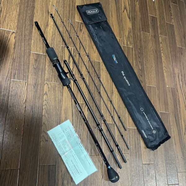 最終値下げ!トランスセンデンス イータクワトロ