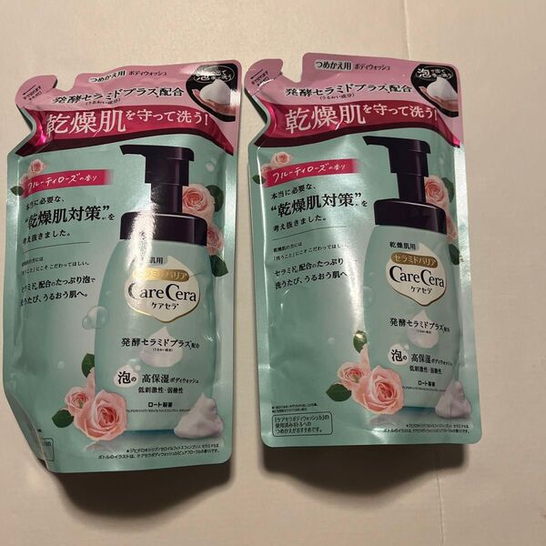ケアセラ 泡の高保湿ボディウォッシュ フルーティローズの香り つめかえ用 385ml×2