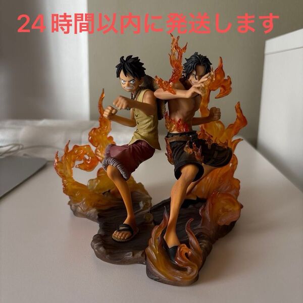ワンピースDX ルフィ&エース フィギュア2体セット