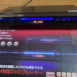 【送料無料】DVDプレイヤー KH888