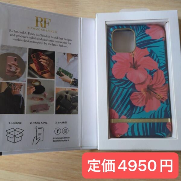 新品未使用★iphone11Proケース スマホケース スマホカバー Apple ハワイ 沖縄 ハイビスカス ゴールド 高級感