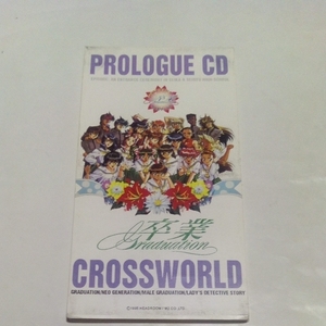 SCD. индустрия Graduation Cross world PROLOGUE CD выступление * журавль ...,. person .., золотой круг город Хюга ., зима лошадь . прекрасный,. река .,. мир ..., юг место тысяч .. др. 