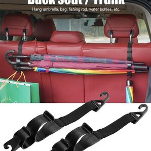新品】長さ調節可能 車のリアトランクハンギングフック