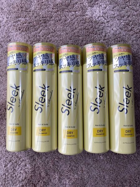スリーク ドライシャンプー 100g×5個 ドライシャンプー