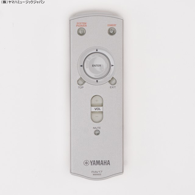 Yahoo!オークション -「(yamaha ヤマハ) (dsp-a dsp-z Yahoo!オークション -「(yamaha ヤマハ) (dsp-a dsp-z