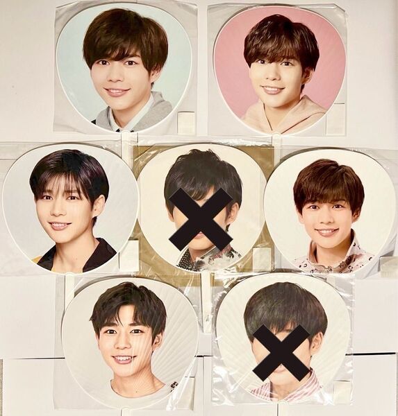 【新品未開封】なにわ男子 長尾謙杜 うちわ セット まとめ売り POPMALL 1stLove 勝たんコン アオハル 2019など
