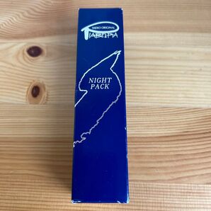 ピアベルピア ナイトパック 30ml