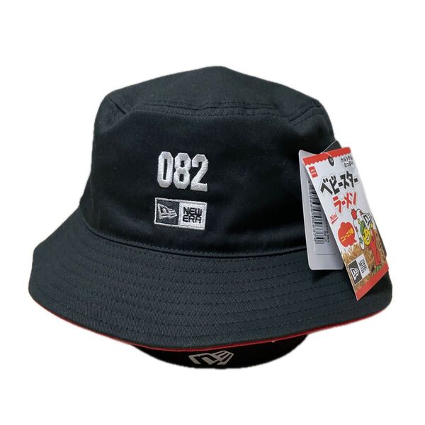 NEW ERA " バケット01リバーシブルおやつカンパニーベビースターラーメン " ブラック/マルチ サイズM/L(59cm)