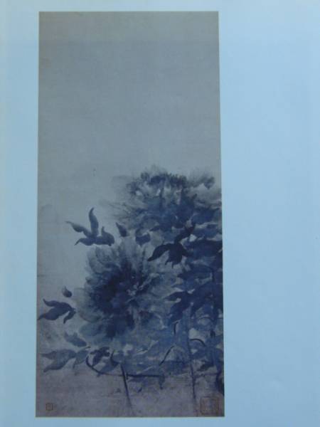 2023年最新】ヤフオク! -村上華岳(自然、風景画)の中古品・新品・未