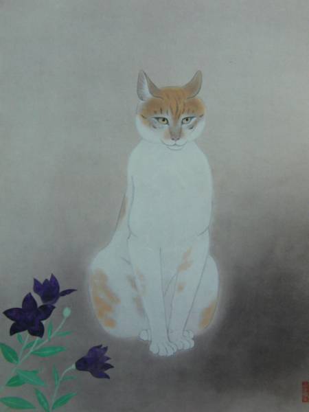 Kobayashi old path, Cat, From a rare framed art book, Brand new high quality framed, Good condition, free shipping, y321, painting, oil painting, animal drawing