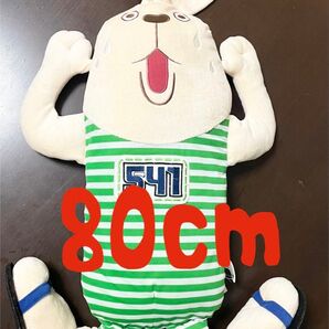 ウサビッチ プーチン ビックぬいぐるみ