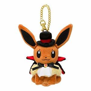 ポケモン イーブイ　ぬいぐるみ　マスコット　ハロウィン Pokmon Halloween Time　ポケモンセンター限定　仮装