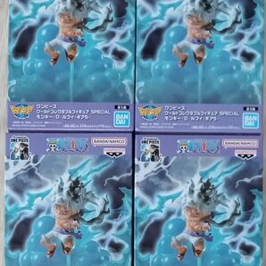 ワンピース ワールドコレクタブルフィギュア SPECIAL ルフィ-ギア5- 全3種 未開封