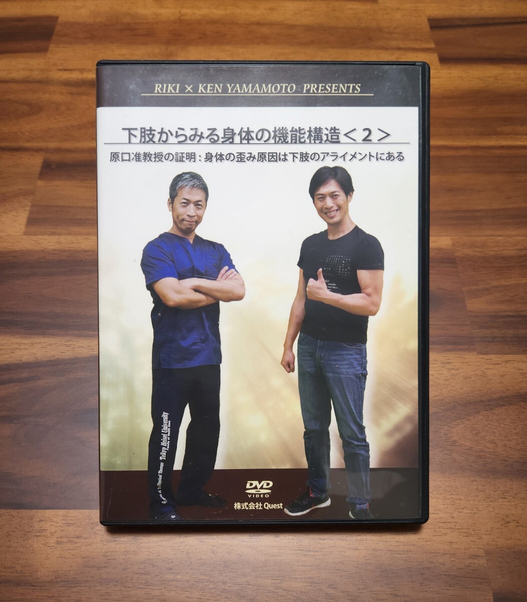 Yahoo!オークション -「ken yamamoto dvd」の落札相場・落札価格 Yahoo!オークション -「ken yamamoto dvd」の落札相場・落札価格