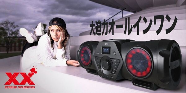 JVC コンパクトハイファイシステム RV-NB250BT