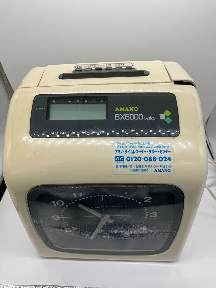 Yahoo!オークション -「アマノタイムレコーダーbx6000」(タイム Yahoo!オークション -「アマノタイムレコーダーbx6000」(タイム