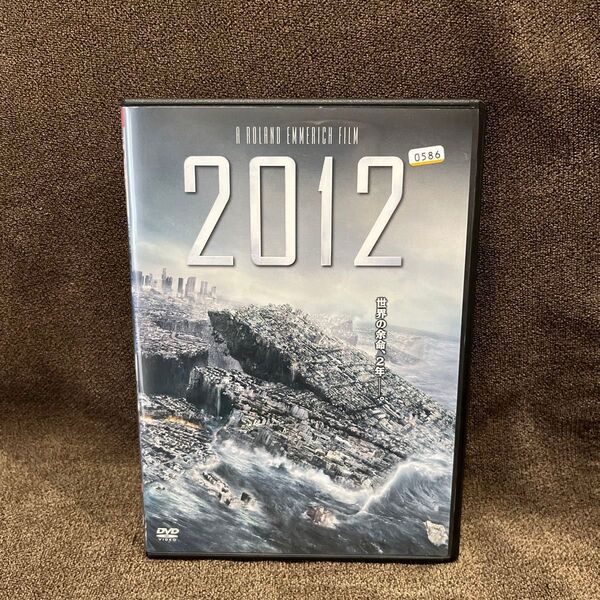 2012 2009年版 DVD 洋画 パニック レンタル落ち パンフレットなし 動作確認済み