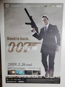 007 慰めの報酬 / B2ポスター / PS2/PS3/XBOX360/Wii / 0926-1