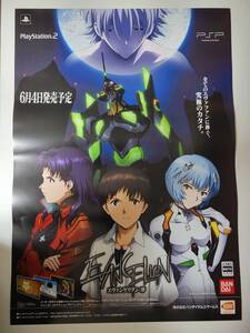 ヱヴァンゲリヲン:序 エヴァンゲリオン:序 / B2ポスター / PS2/PSP / 1003-11