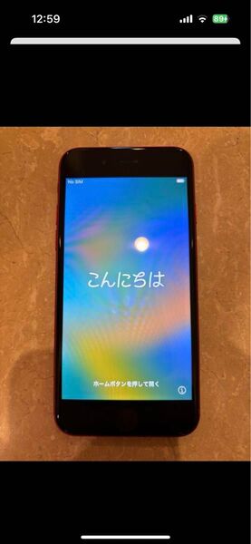 Apple iPhone SE 第3世代 64GB SIMフリー 初期化済