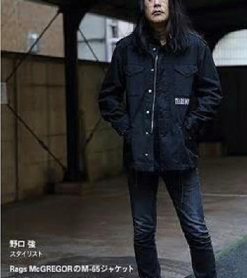 ヤフオク! - RAGS McGREGOR|ラグスマックレガーの中古品・新品
