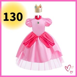 130 ガール ワンピース 衣装 子供 ハロウィン ピーチ コスチューム 子ども ユニバ
