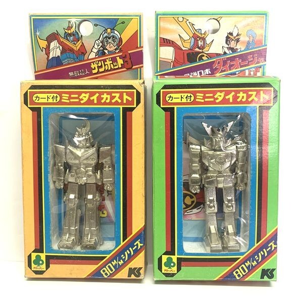 Yahoo!オークション -「クローバー ザンボット3」(超合金 Yahoo!オークション -「クローバー ザンボット3」(超合金