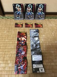 送料無料!!】ミニブック】北斗の拳.バイオレンスヴィネット/海洋堂/金剛力士/中古美品/検)ケンシロウ.ラオウ.黒王.シン.レイ.トキ.北斗神拳