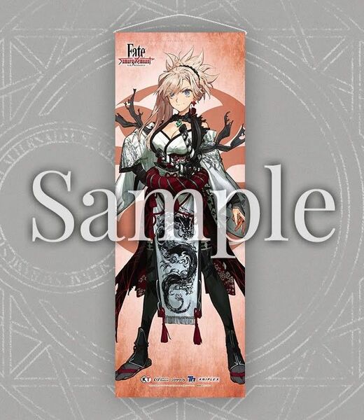 Fate/Samurai Remnant フェイト サムライレムナント 特大タペストリー バーサーカー/宮本武蔵