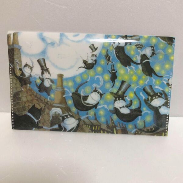 チケットケース エロール・ル・カイン 絵本 キャッツ ※使用済 クリアファイル