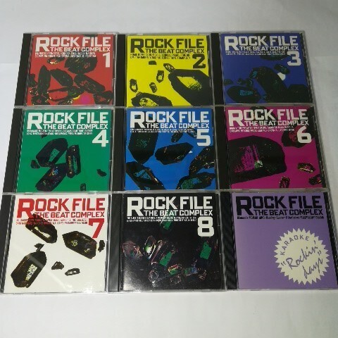 「ROCK FILE -THE BEAT COMPLEX-」80's J-POP ロック ヒット オムニバス 9枚組CD(カラオケ1枚) 全129曲