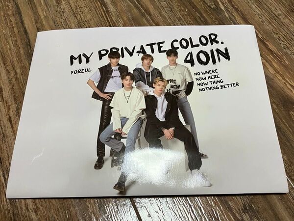 TXT 紙袋 ショッパー 4OIN フォーウル コラボ