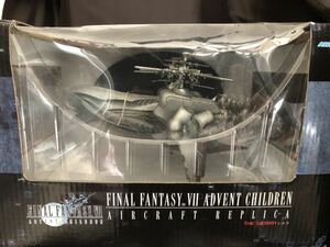  Final Fantasy механизм фигурка ~ Sierra FINAL FANTASY Ⅶ ADVENT CHILDREN THE SIERRA