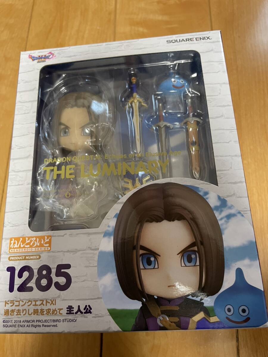 Yahoo!オークション -「ねんどろいど」(ドラゴンクエスト Yahoo!オークション -「ねんどろいど」(ドラゴンクエスト