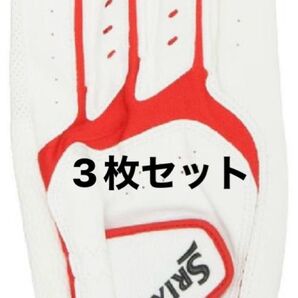 GGG-S008 22cm 3枚 左手装着用 SRIXON レッド×ホワイト ゴルフ グローブ
