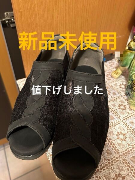 レディース サンダル ブラック