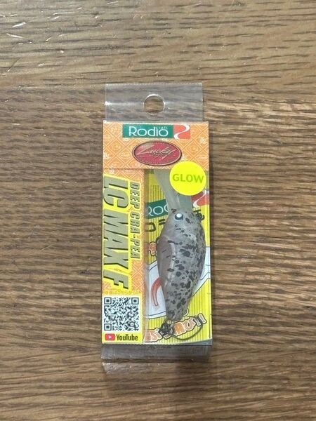 ロデオクラフト RCディープクラピー LC MAX F 15ノブ