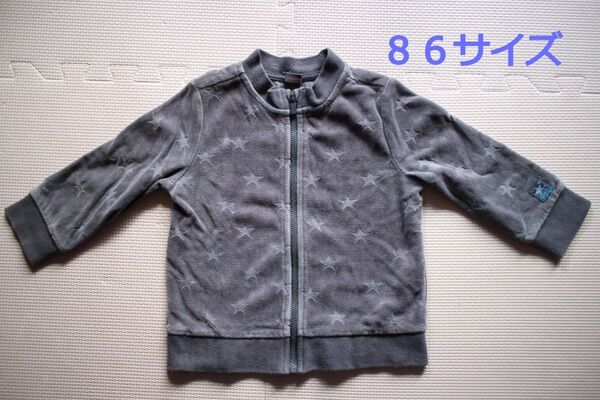 86サイズ 長袖ジャンパー パーカー フードなし 80~90サイズ