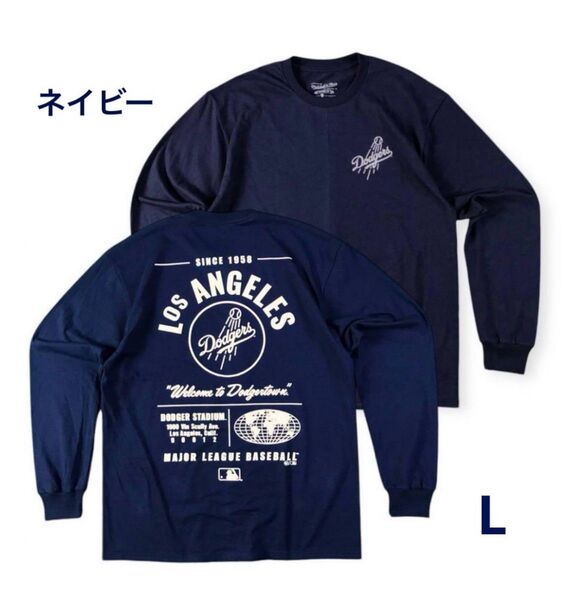 LA ドジャース チームロゴ 長袖 ロンTシャツ Lサイズ 紺色 ベースボール メジャー スポーツ観戦 送料無料