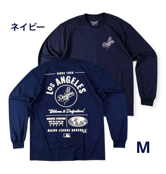 LA ドジャース チームロゴ 長袖 ロンTシャツ Mサイズ 紺色 ベースボール メジャー スポーツ観戦 送料無料