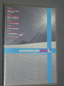 K11 スニースタイルプラス ２月号特別付録　・/SNOWSTYLE PLUS!! [DVD]