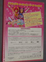 K37 おともだちオリジナル プリキュア わくわくDVD 1 *ピンク＊ [DVD]_画像3