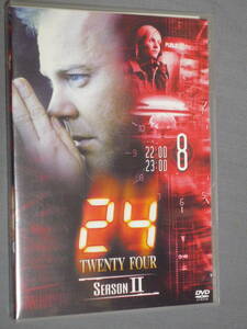 K26 24 TWENTY FOR シーズンⅡ ８　[DVD]