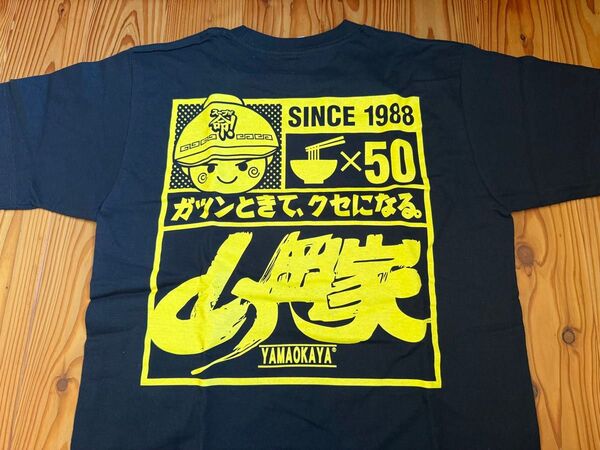 送料無料!未使用!山岡家サービス券TシャツMサイズ8