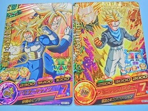 ⑮スーパードラゴンボールヒーローズ★トランクス GT＆トランクス 青年期◆超サイヤ人◆HGD10-51＆HGD1-22