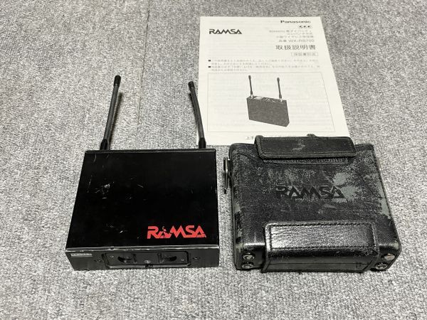 Yahoo!オークション -「ramsa wx」の落札相場・落札価格 Yahoo!オークション -「ramsa wx」の落札相場・落札価格