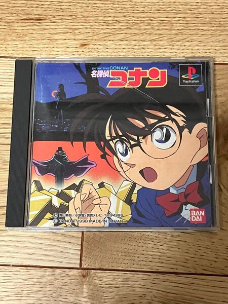 名探偵コナン プレイステーション
