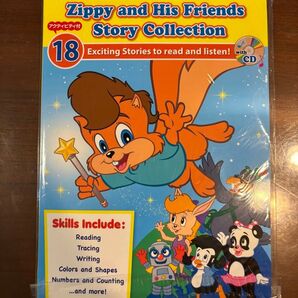 【新品】Zippy and His Friends Story Collection YELLOW ディズニー英語 DWE